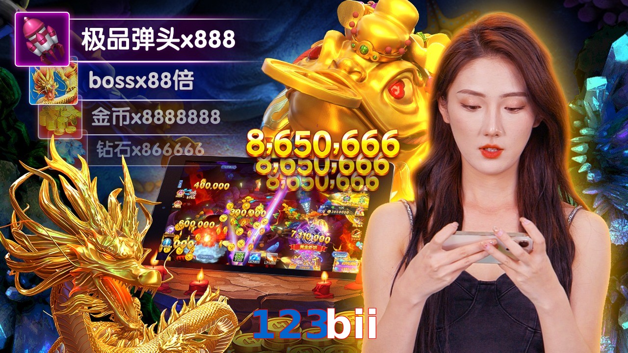 123bii